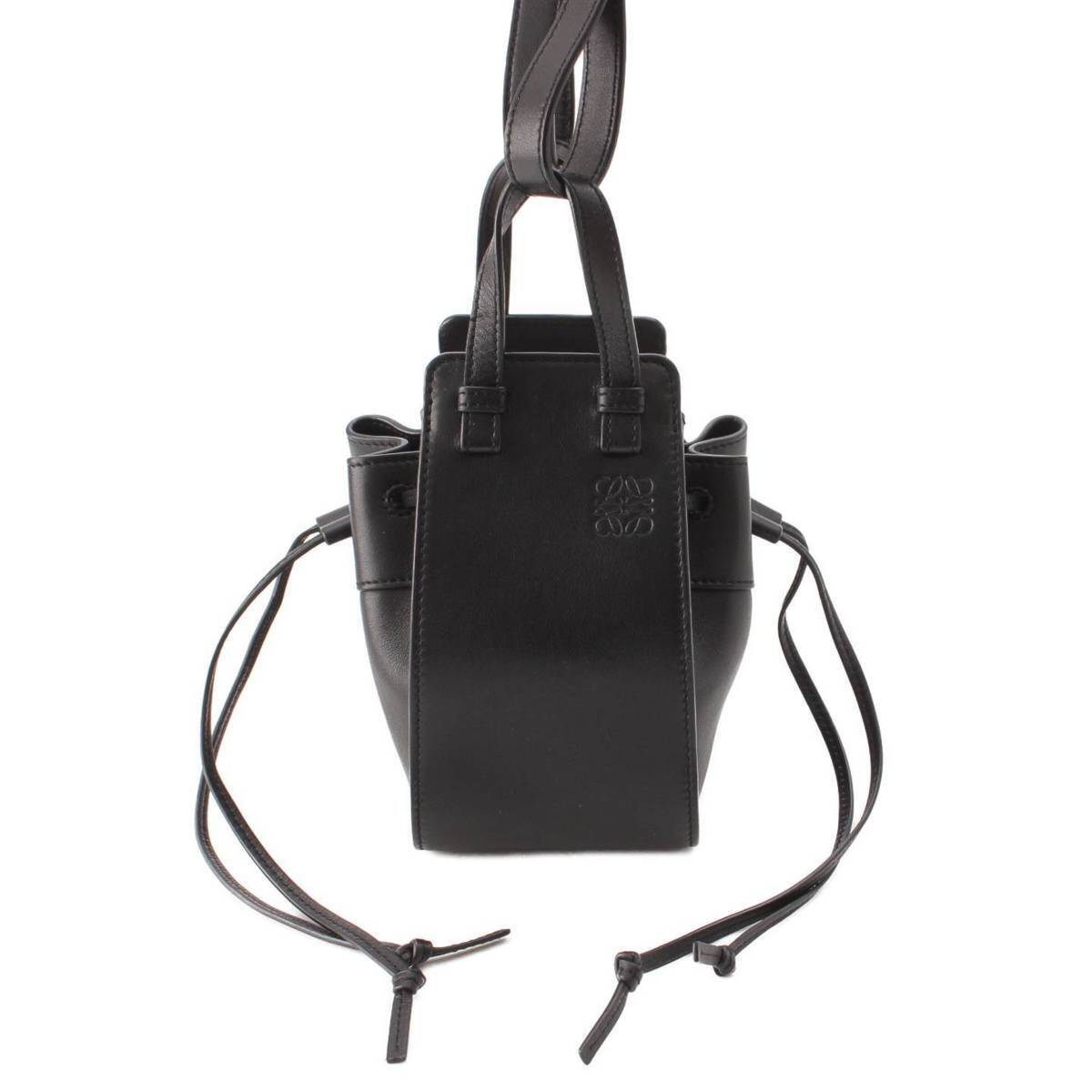 Loewe Anagram Hammock Drawstring Leather Shoulder Bag Black